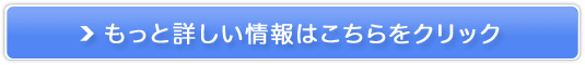 ɂɂʃS[h̔TCg